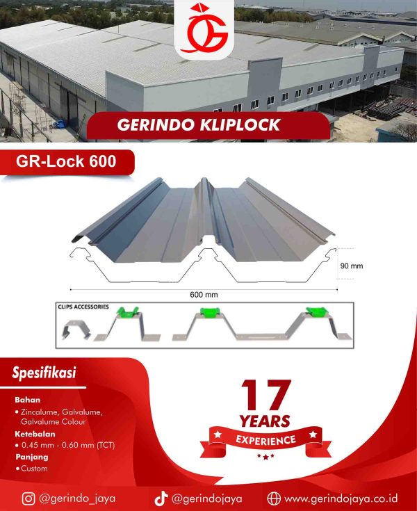 gr lock 600