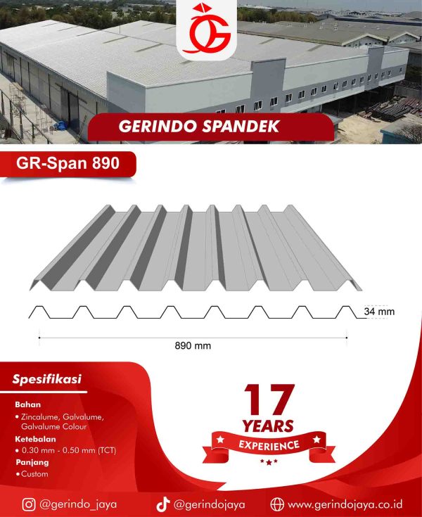 gr-lock-890